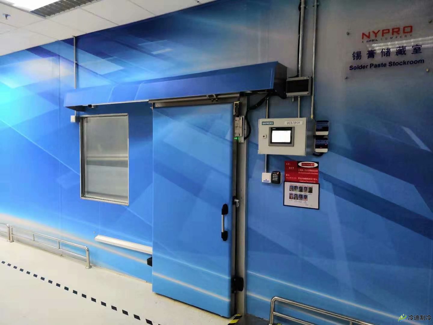 制冷壓縮機的作用是什么？制冷系統(tǒng)中不裝壓縮(圖1)