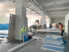 松江電商車(chē)間及冷凍庫(kù)/保鮮庫(kù)安裝