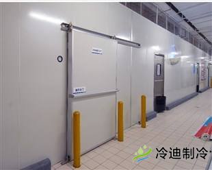 草莓如何在保鮮庫中進(jìn)行保鮮?(圖1) 保鮮庫