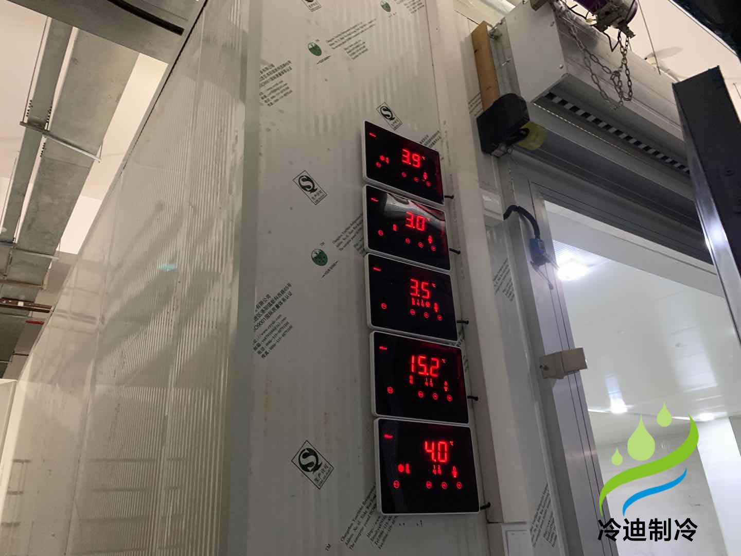 低溫冷庫(kù)造價(jià)多少錢(圖1)