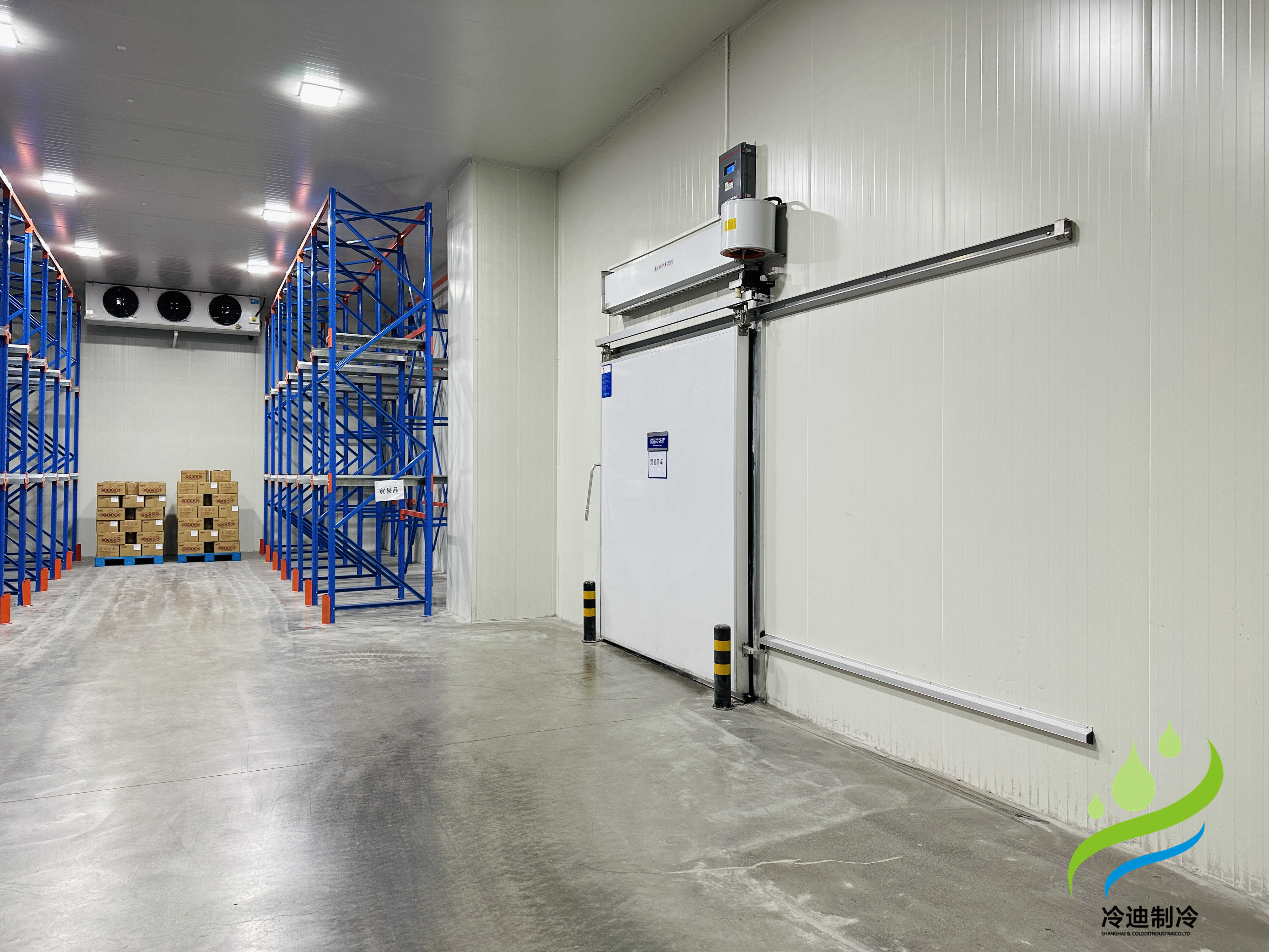 食品冷庫(kù)造價(jià)