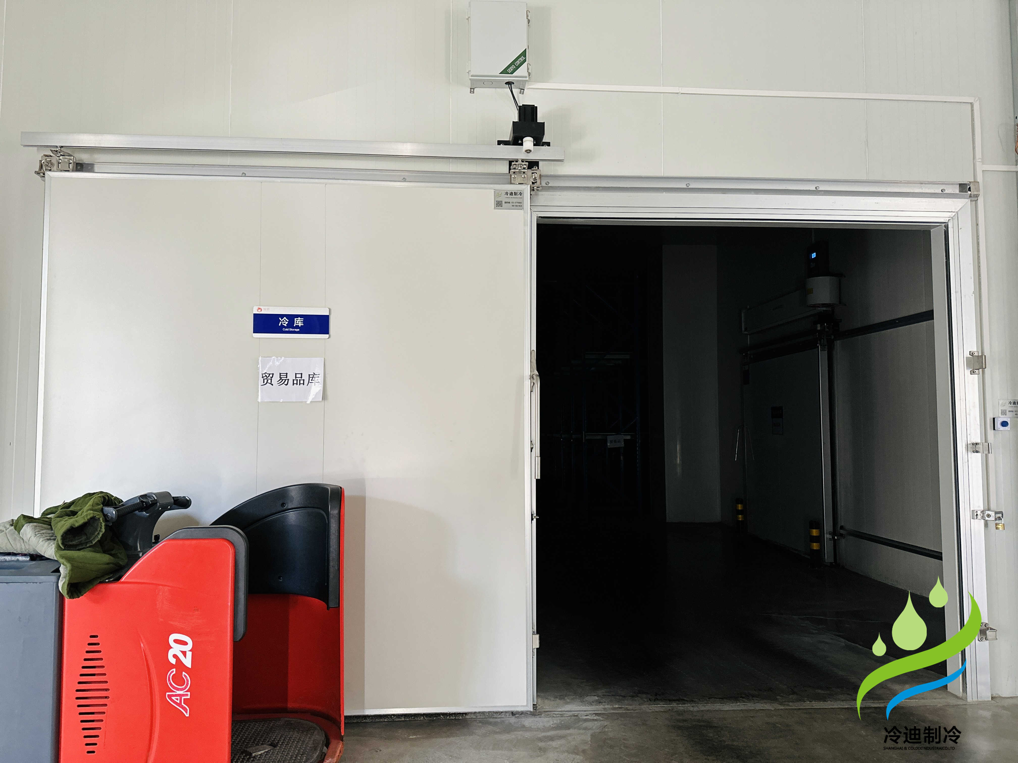 冷庫(kù)建造多少錢(qián)一平方米比較合理？