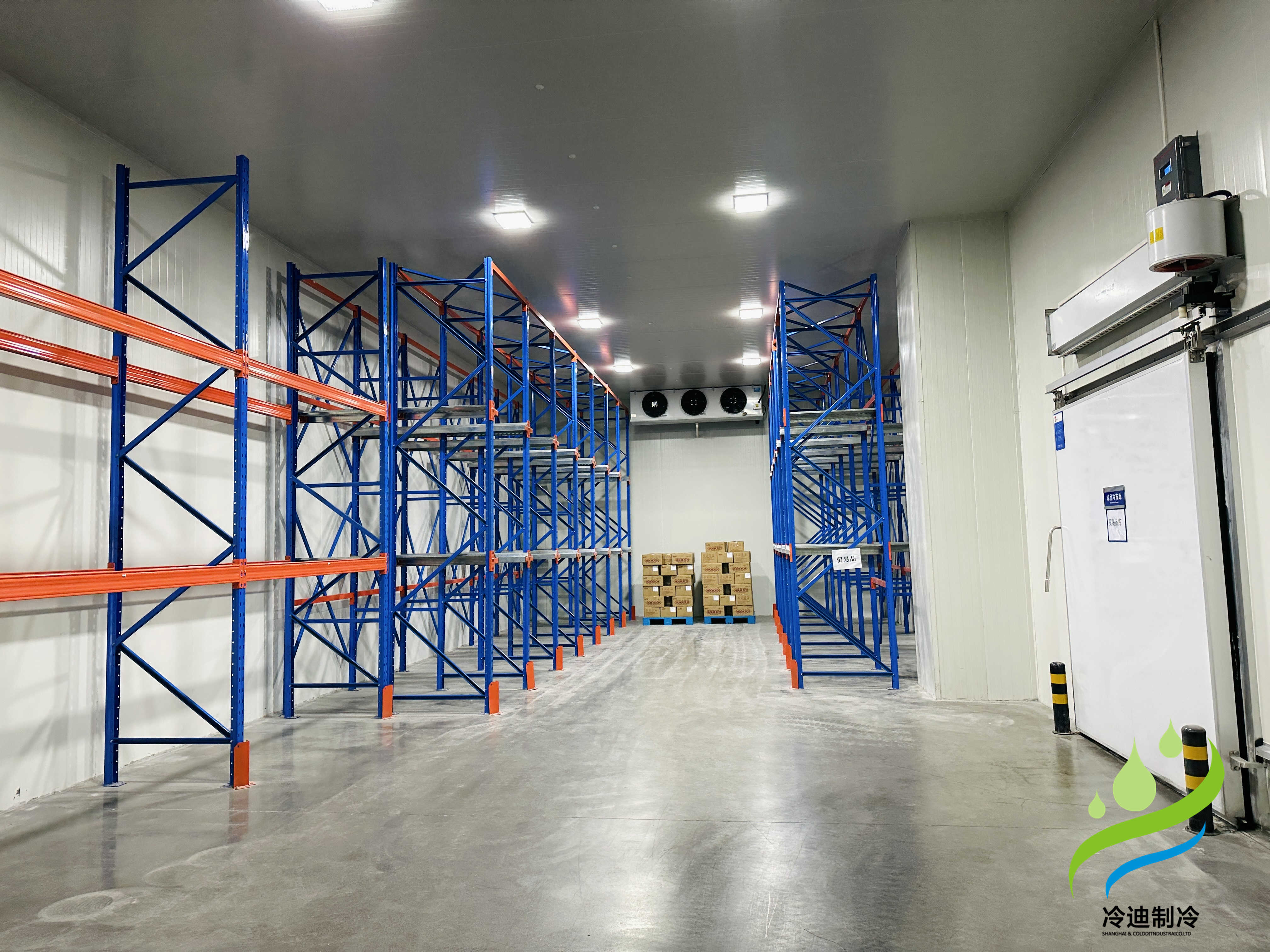 安裝一個(gè)變溫冷庫(kù)造價(jià)需要多少錢(qián)？