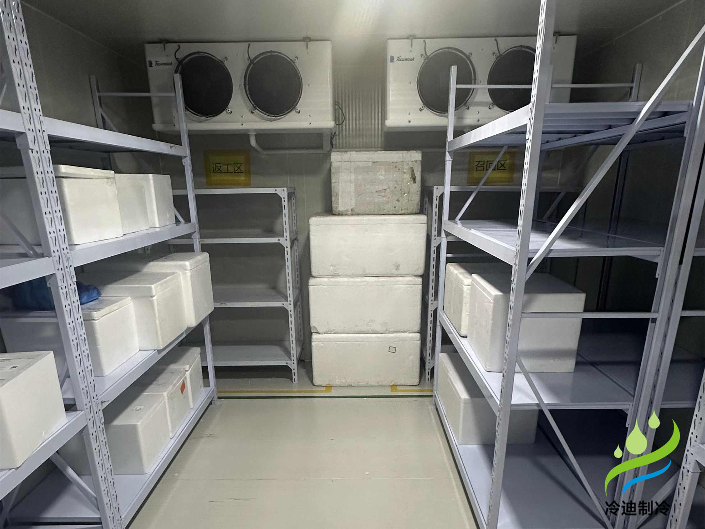 小型醫藥冷庫多少錢？2025年合規建造價格對照表